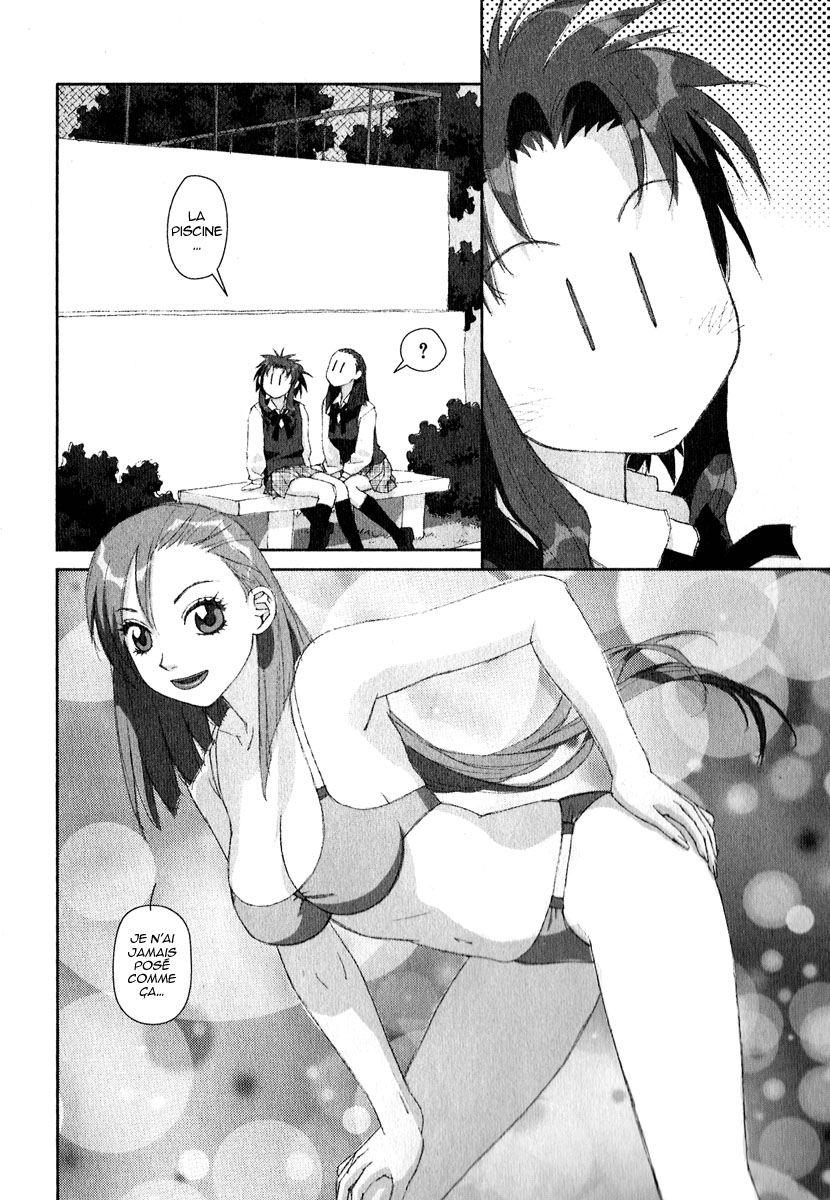 img Boku no Futatsu no Tsubasa 8